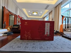 紙盒包裝